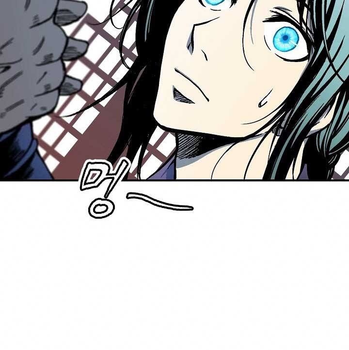 Chapter 69 - halaman 21