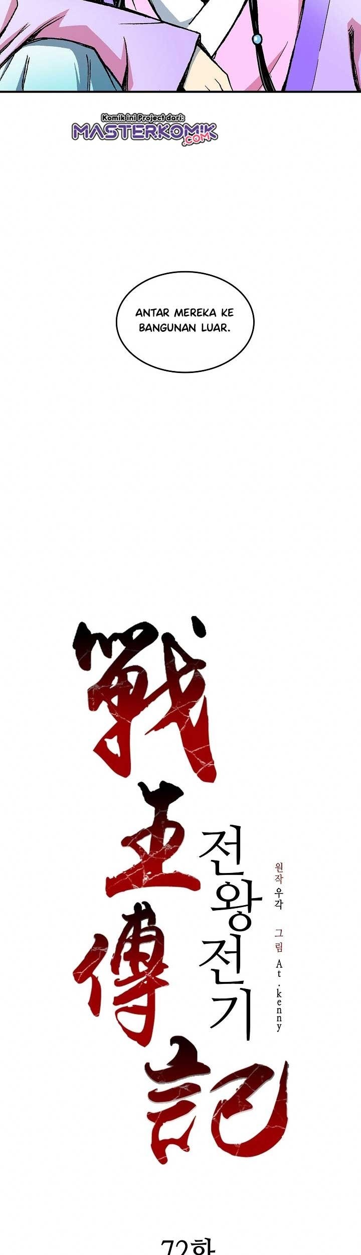 Chapter 72 - halaman 8