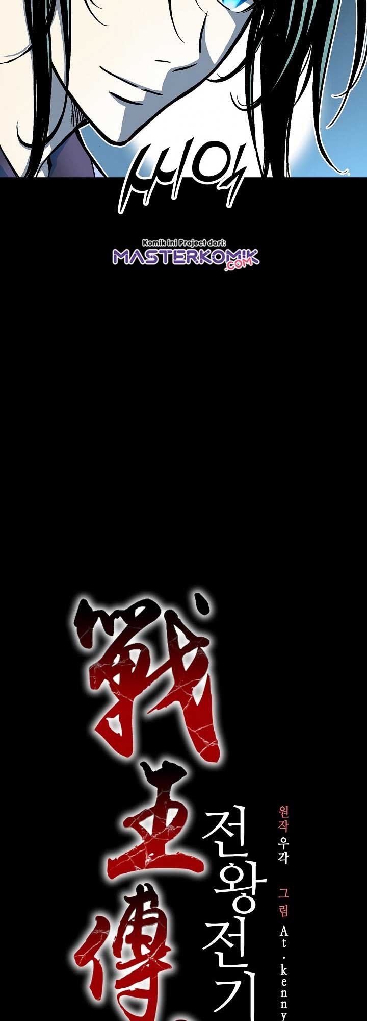 Chapter 73 - halaman 20
