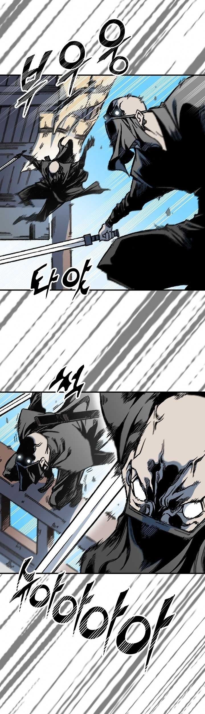 Chapter 74 - halaman 52