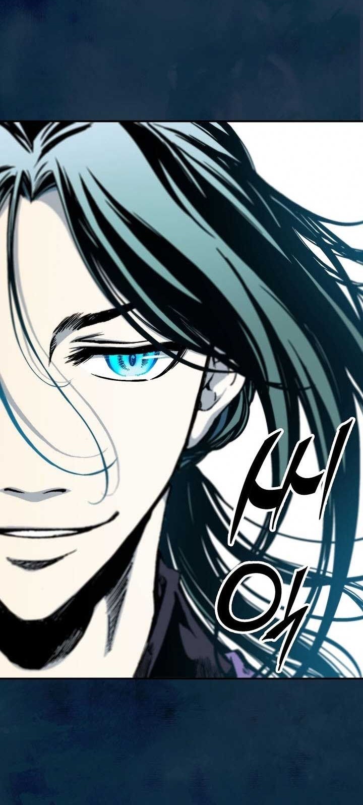 Chapter 75 - halaman 33