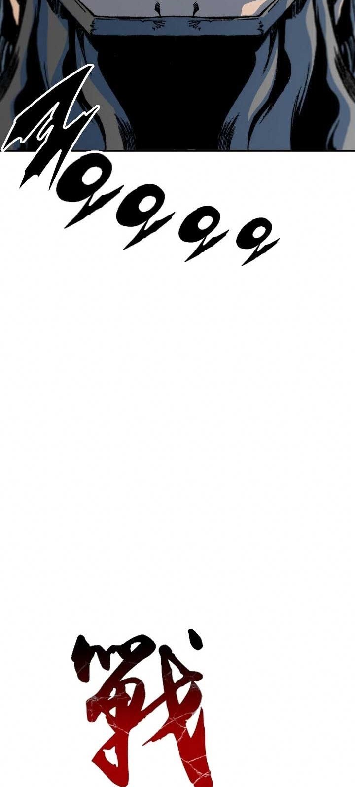 Chapter 75 - halaman 15
