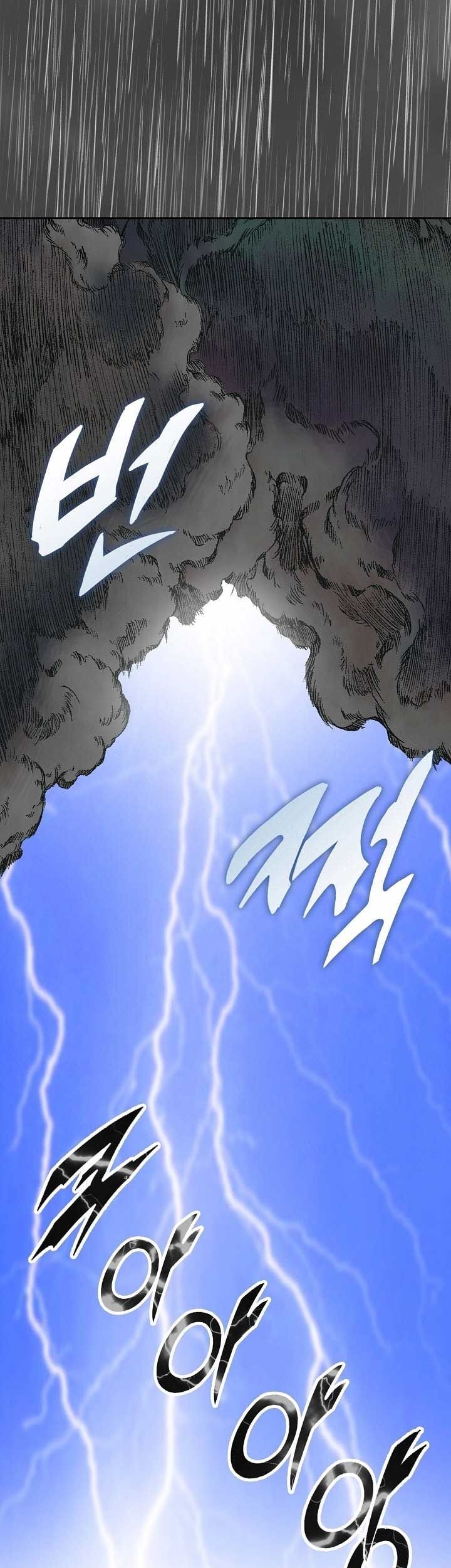 Chapter 76 - halaman 47