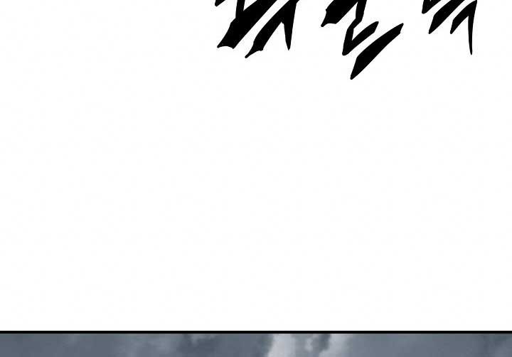 Chapter 77 - halaman 26