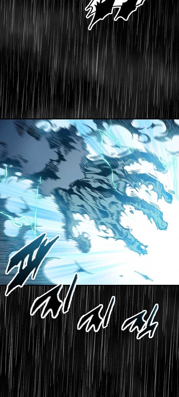 Chapter 77 - halaman 38