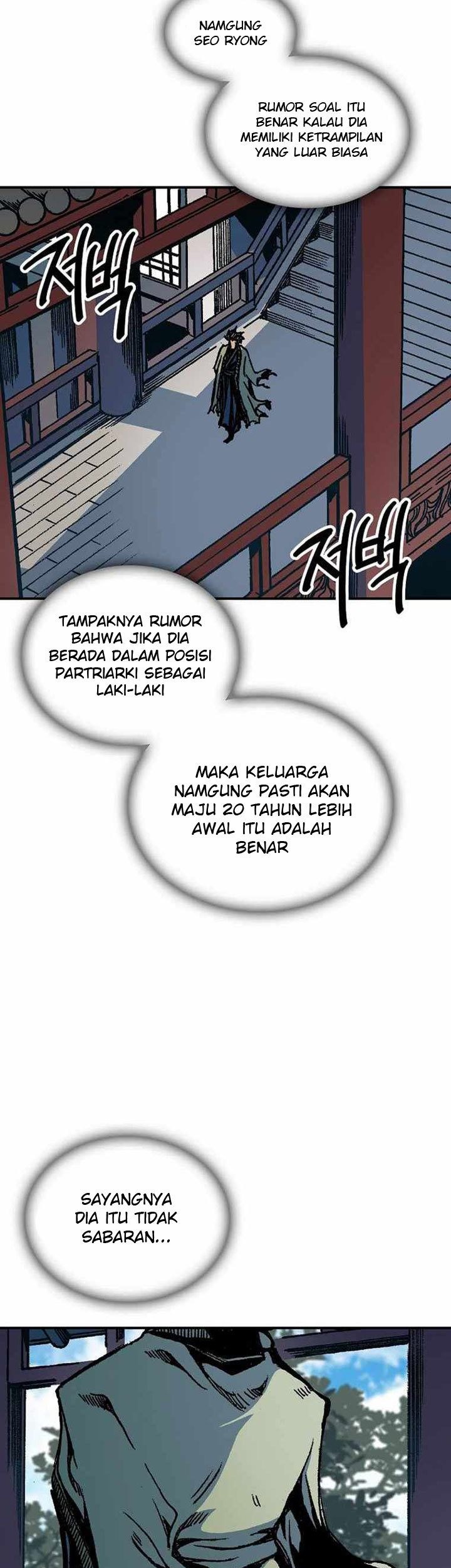 Chapter 78 - halaman 37