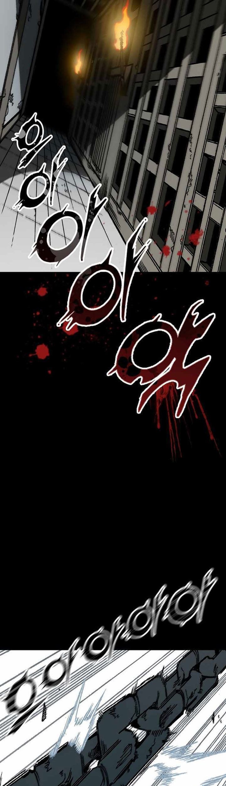 Chapter 78 - halaman 73
