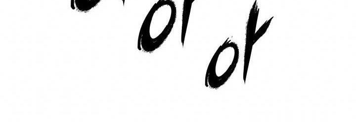 Chapter 82 - halaman 27