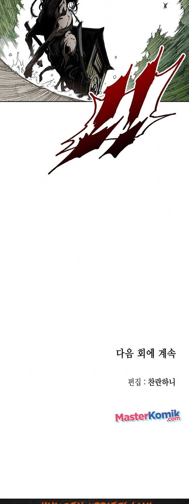 Chapter 83 - halaman 92