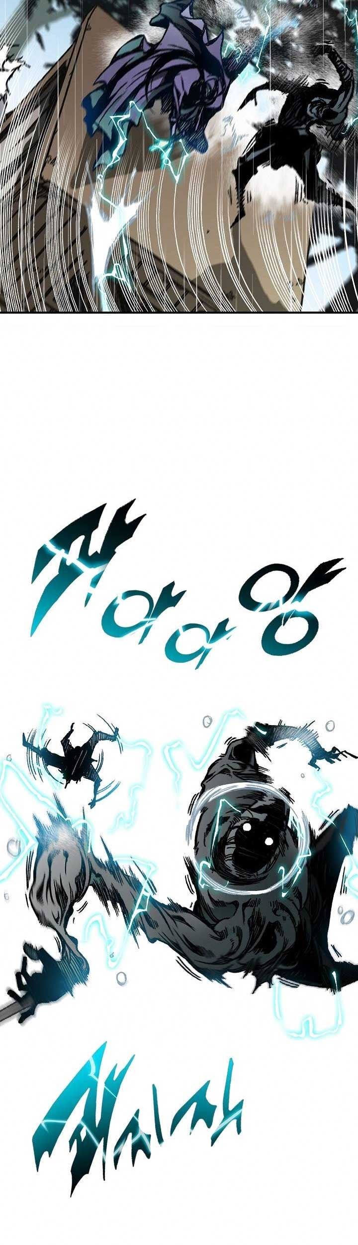 Chapter 84 - halaman 39
