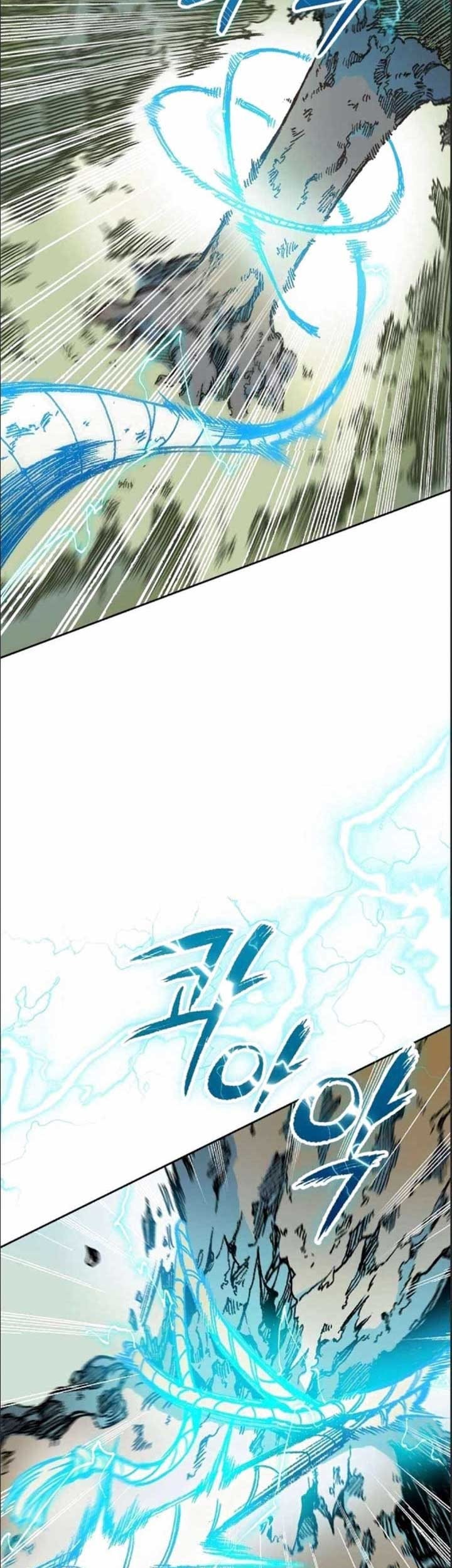 Chapter 86 - halaman 25