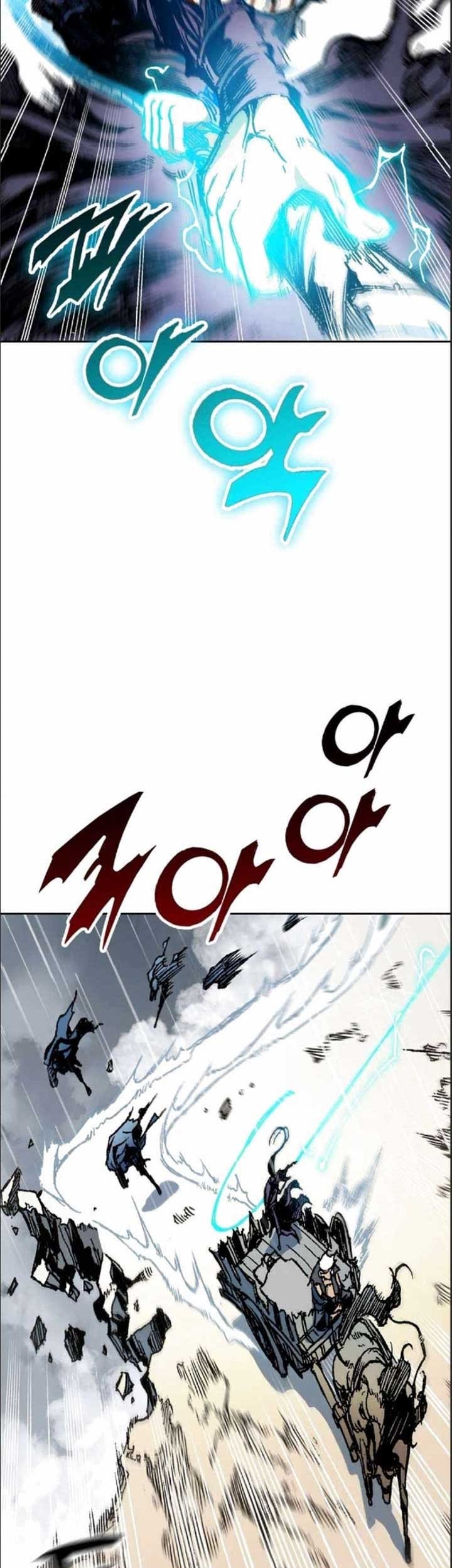 Chapter 86 - halaman 27