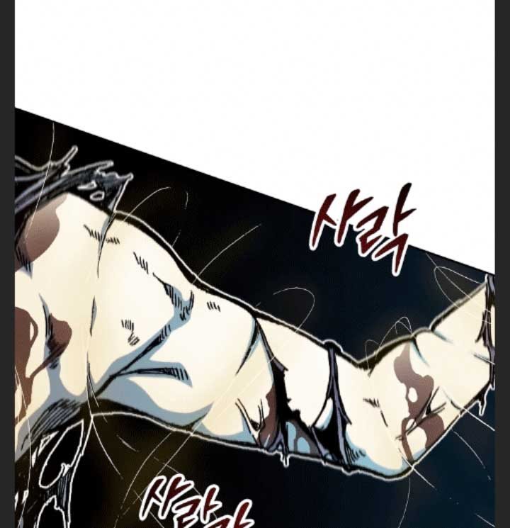 Chapter 87 - halaman 31