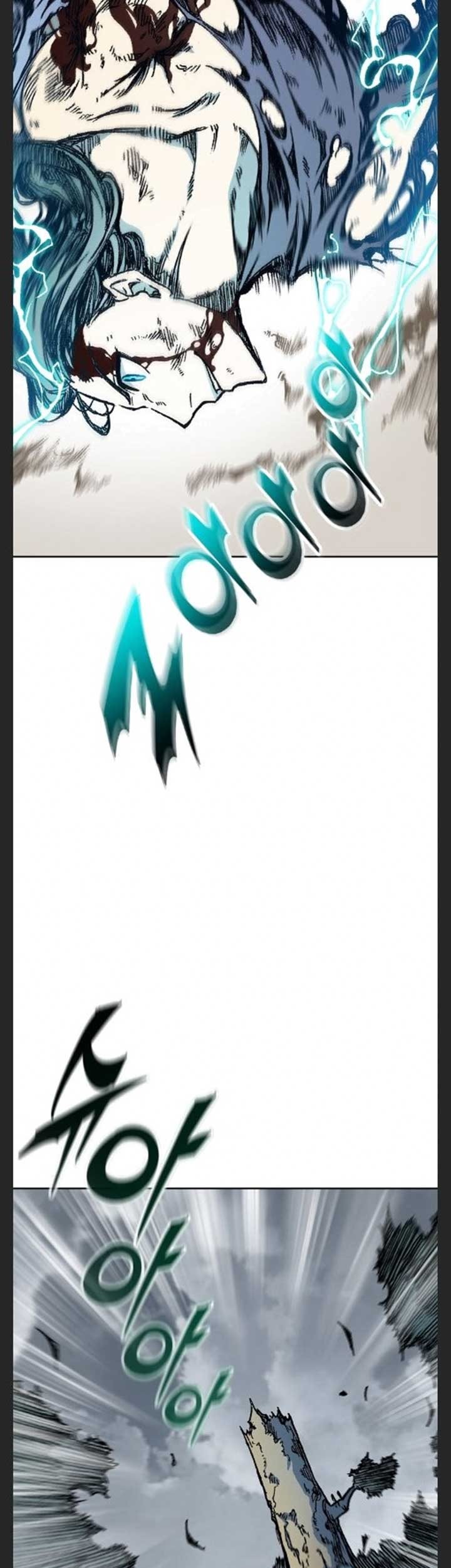 Chapter 88 - halaman 24