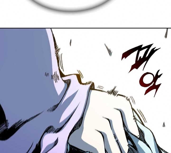 Chapter 89 - halaman 26