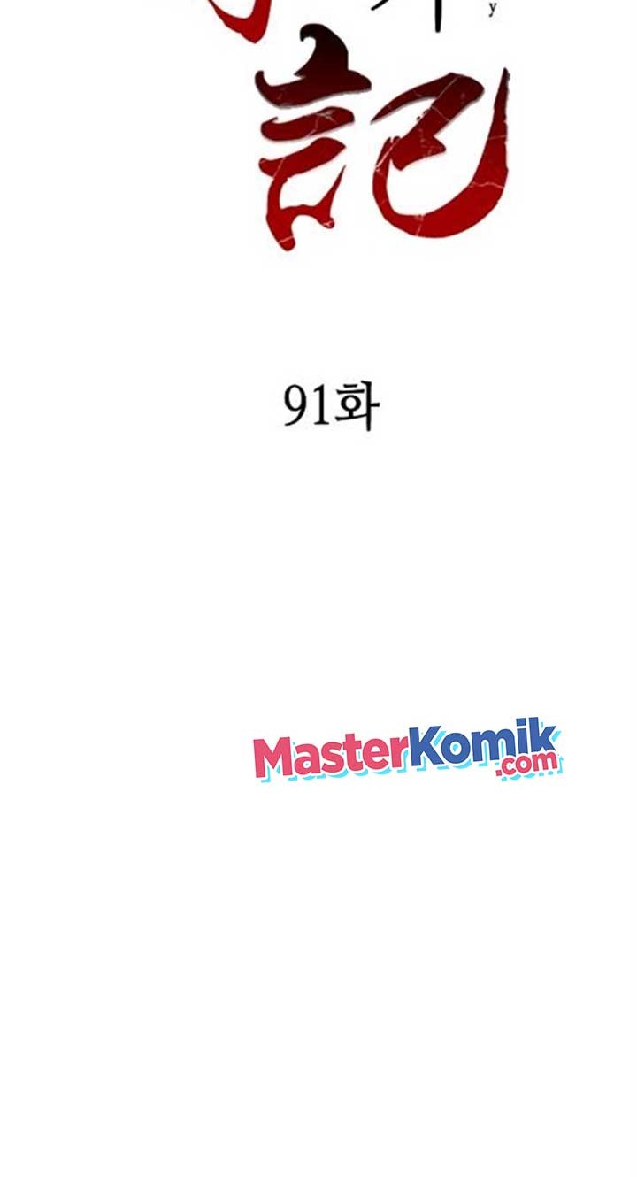 Chapter 91 - halaman 32