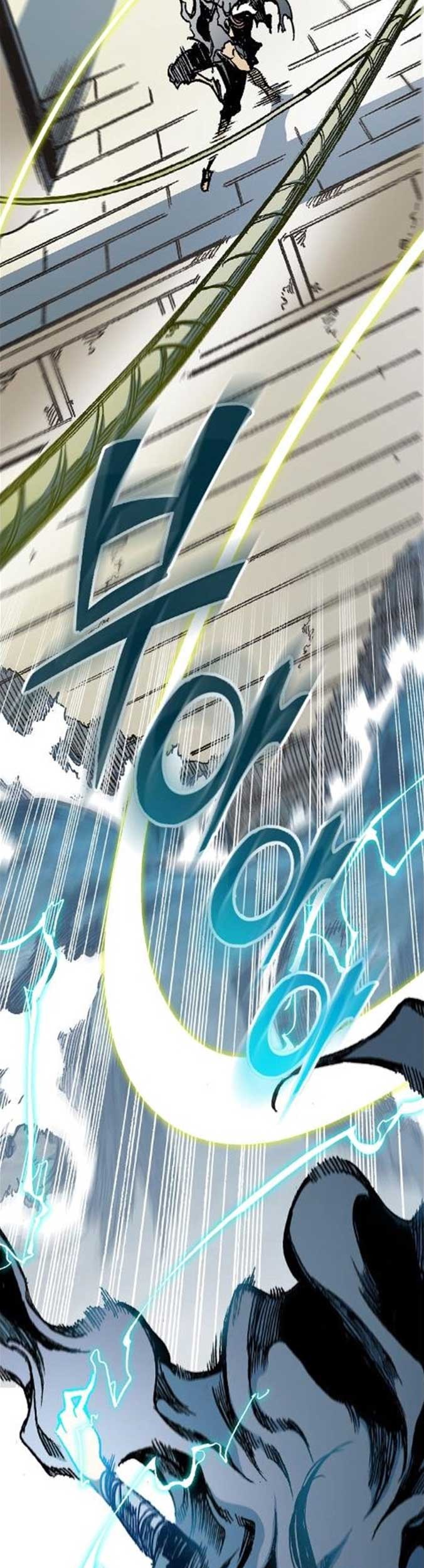 Chapter 92 - halaman 54