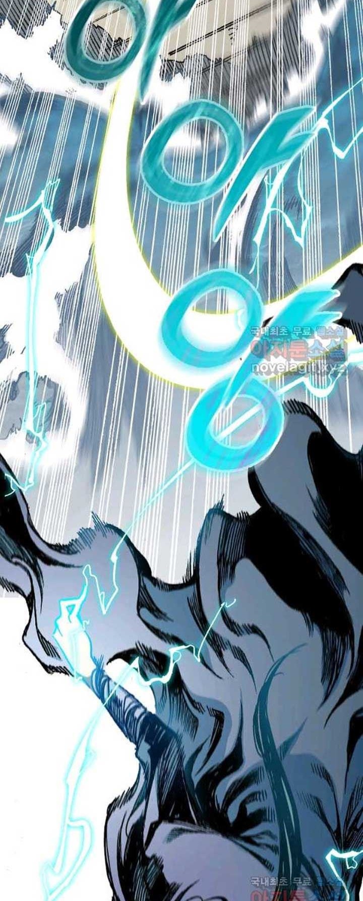 Chapter 93 - halaman 4