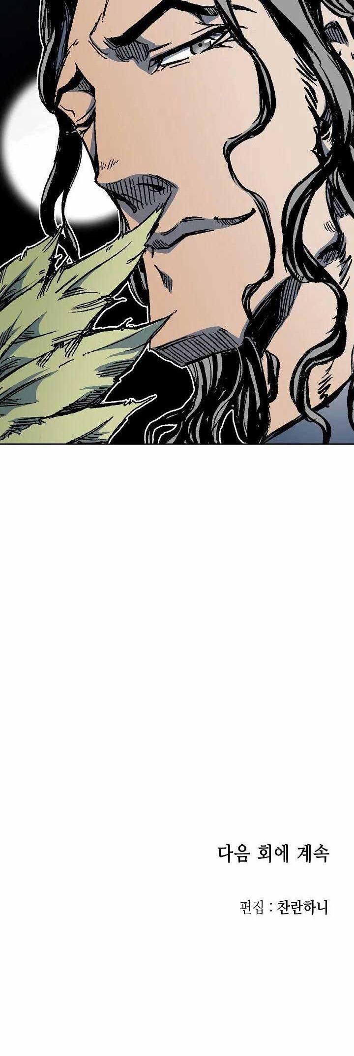 Chapter 94 - halaman 62