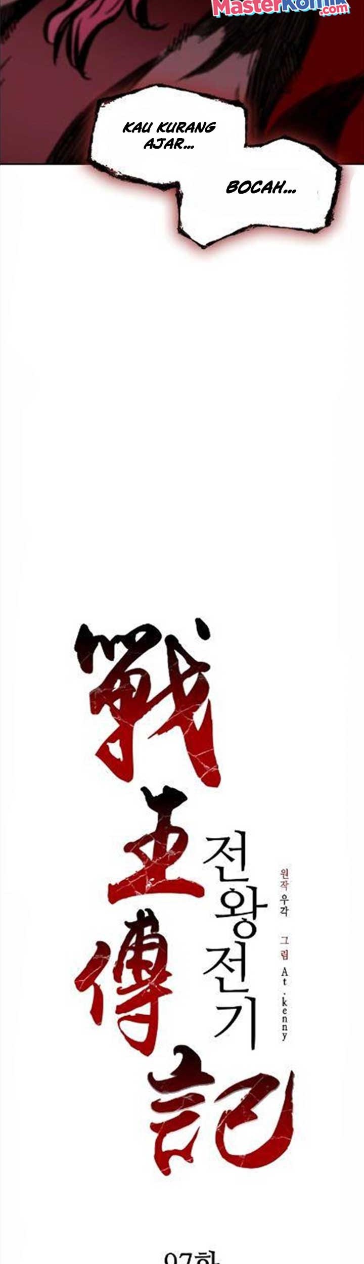 Chapter 97 - halaman 5