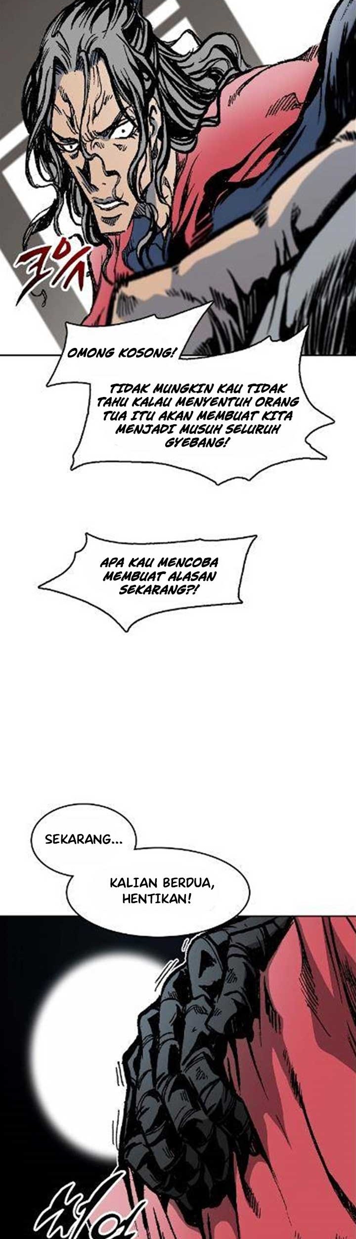 Chapter 97 - halaman 16
