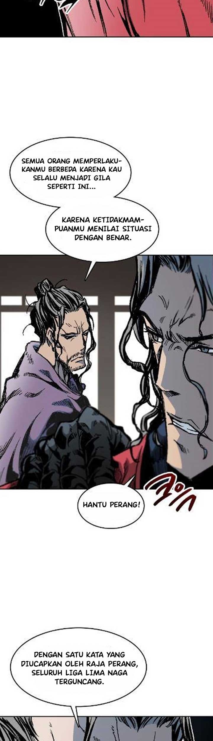 Chapter 97 - halaman 17