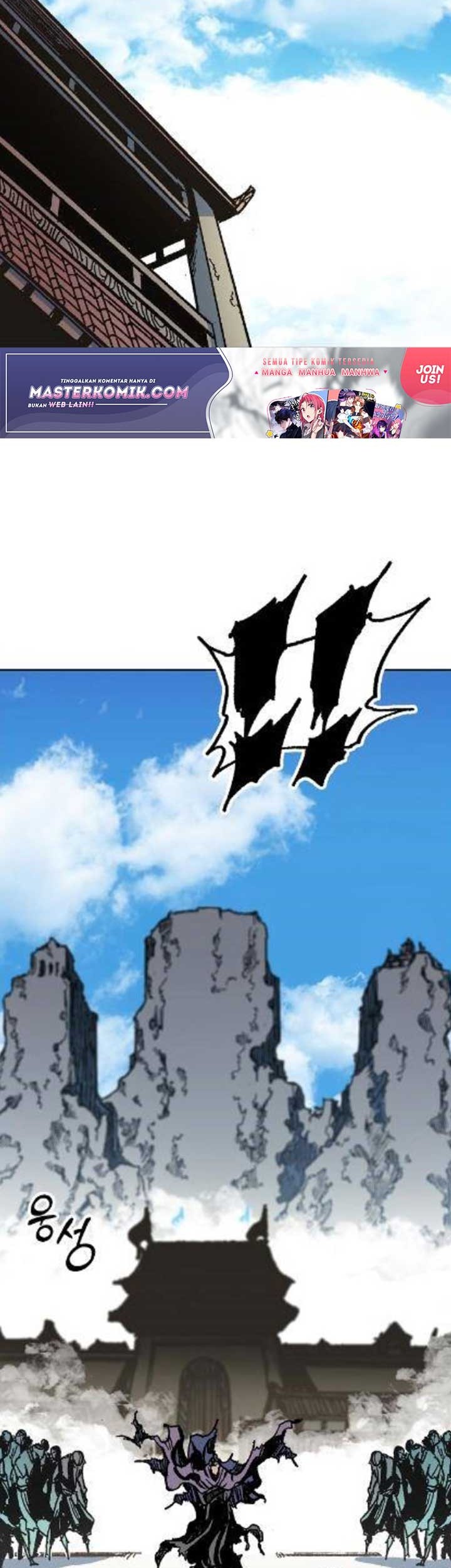 Chapter 97 - halaman 21