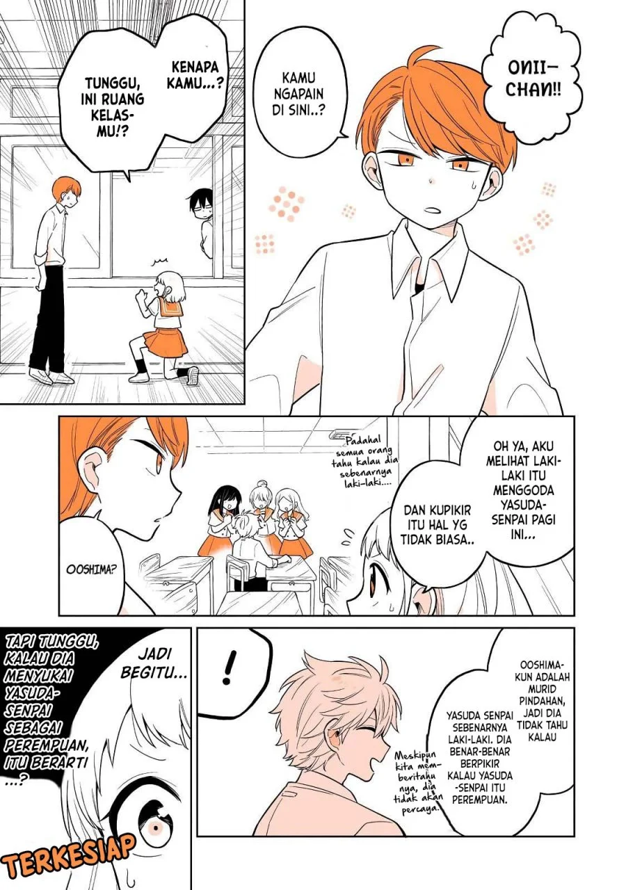 Chapter 17 - halaman 7