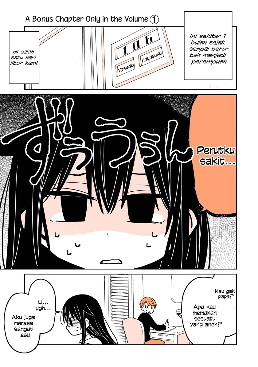Chapter 8.1 - halaman 3