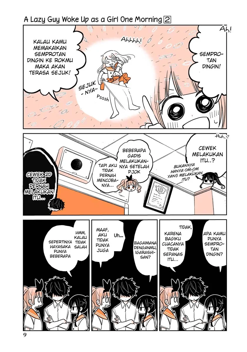 Chapter 9 - halaman 12
