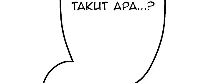 Chapter 11 - halaman 14