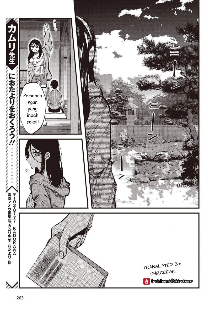 Chapter 1 - halaman 32