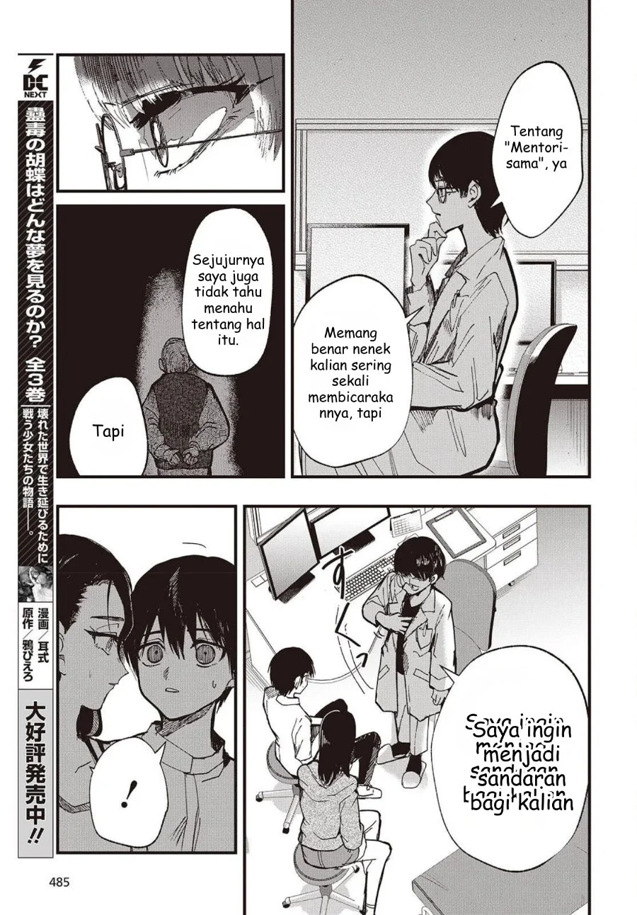 Chapter 3 - halaman 12