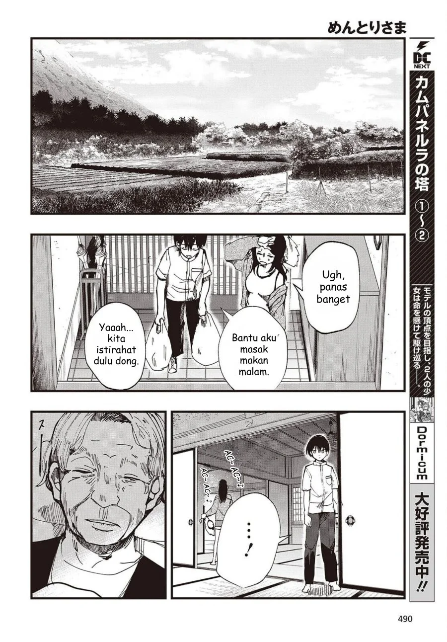 Chapter 3 - halaman 17