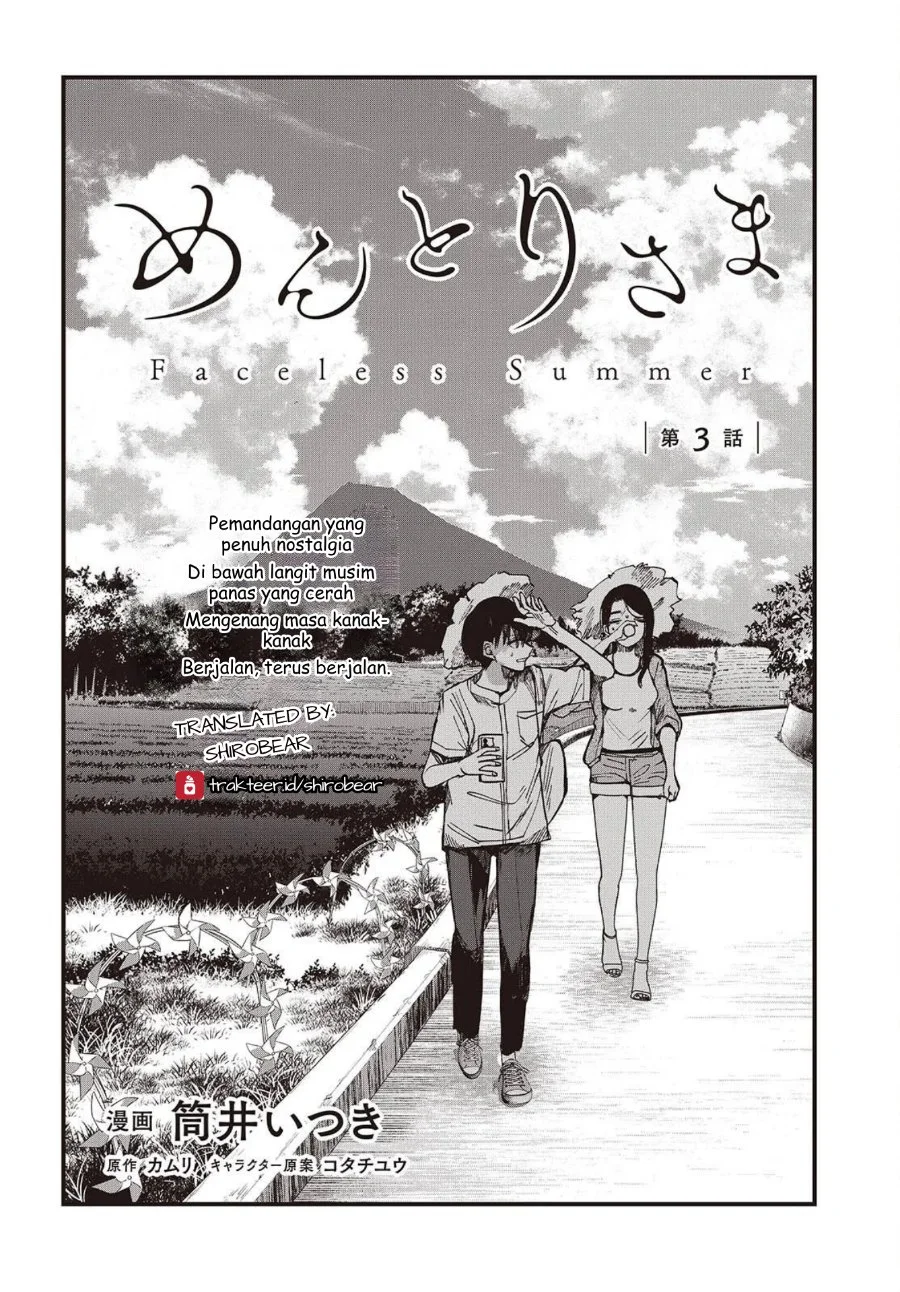 Chapter 3 - halaman 3