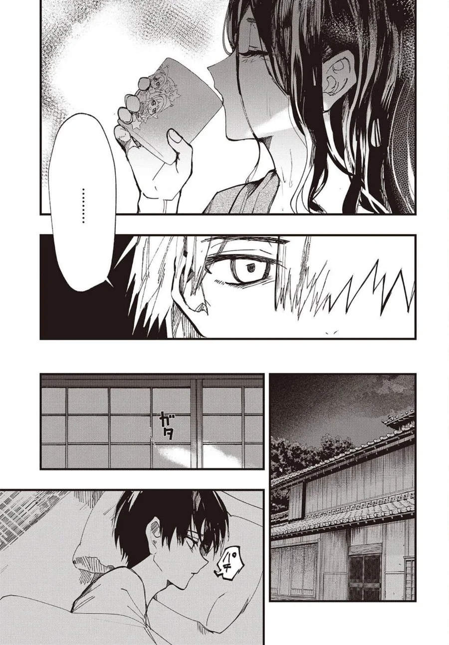 Chapter 3 - halaman 22