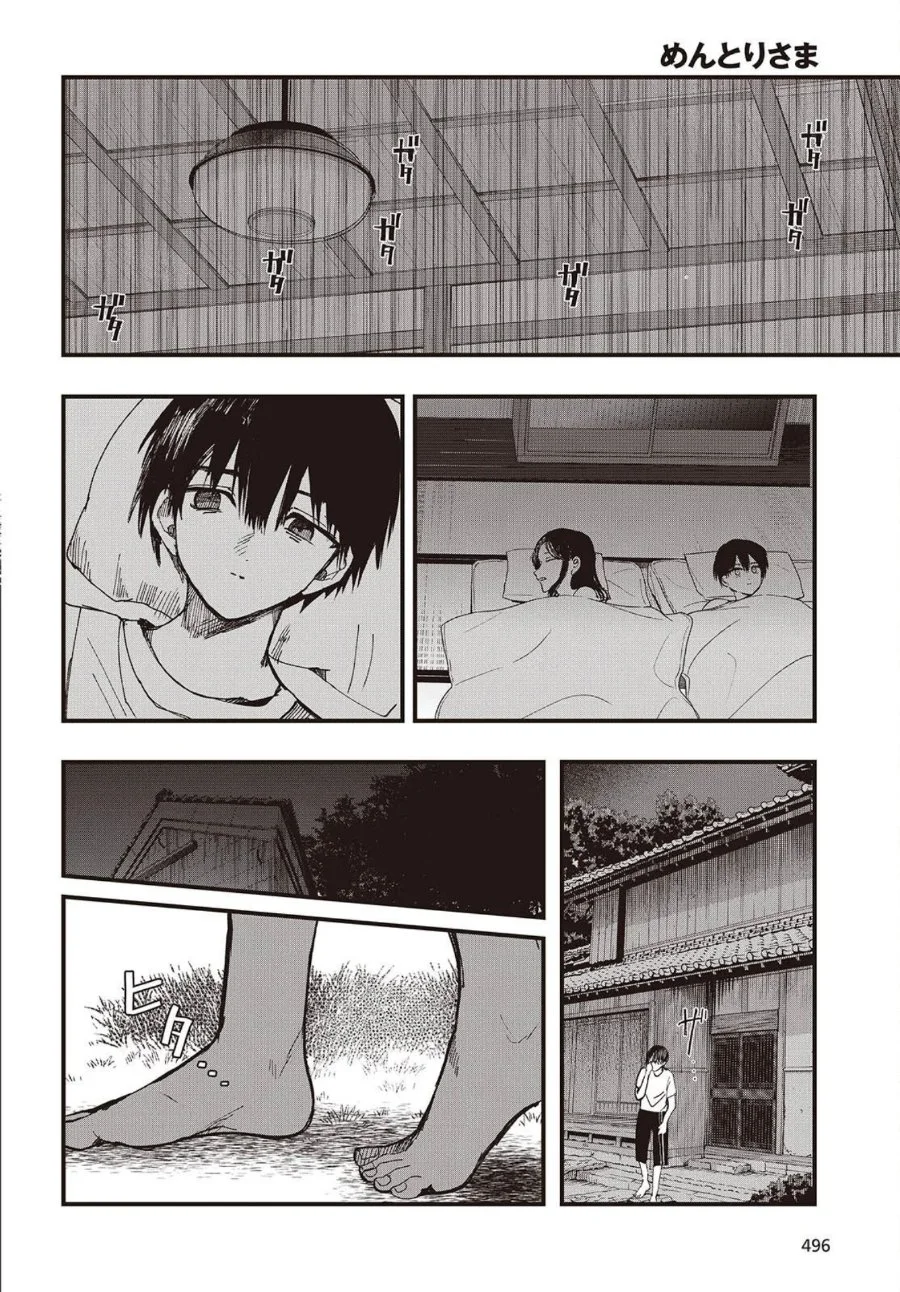 Chapter 3 - halaman 23