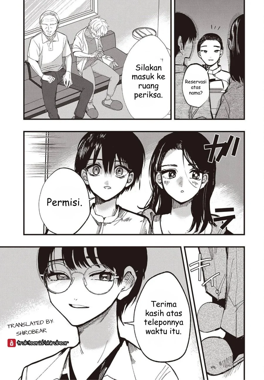 Chapter 3 - halaman 4