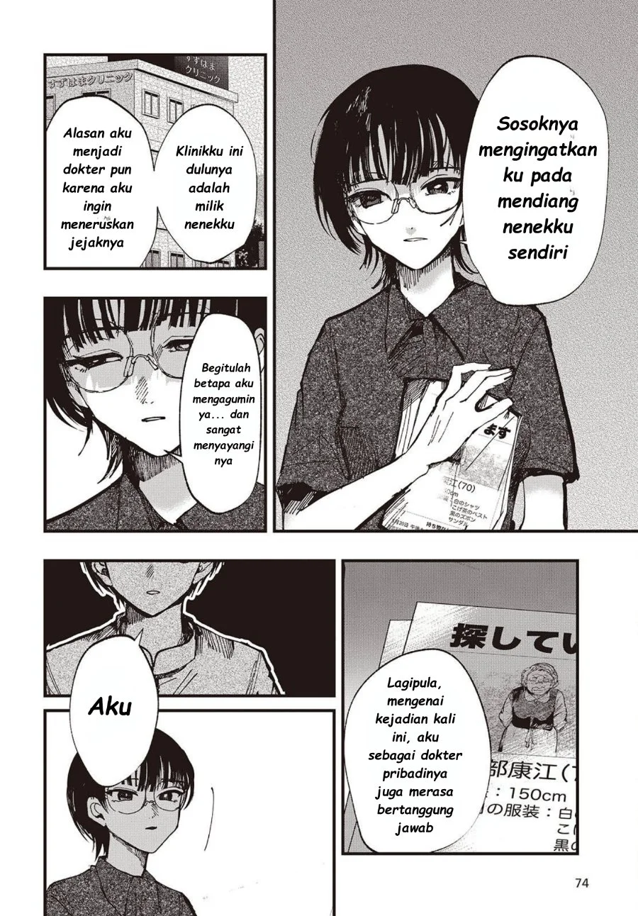 Chapter 5 - halaman 13