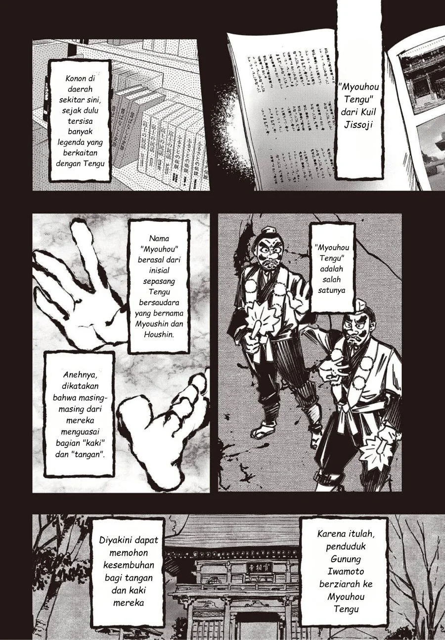 Chapter 5 - halaman 25