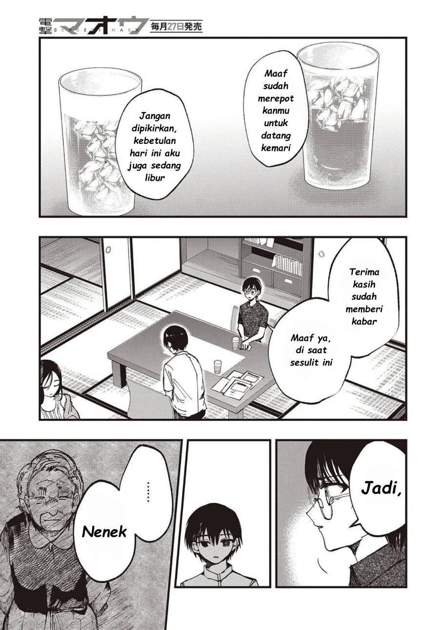 Chapter 5 - halaman 6