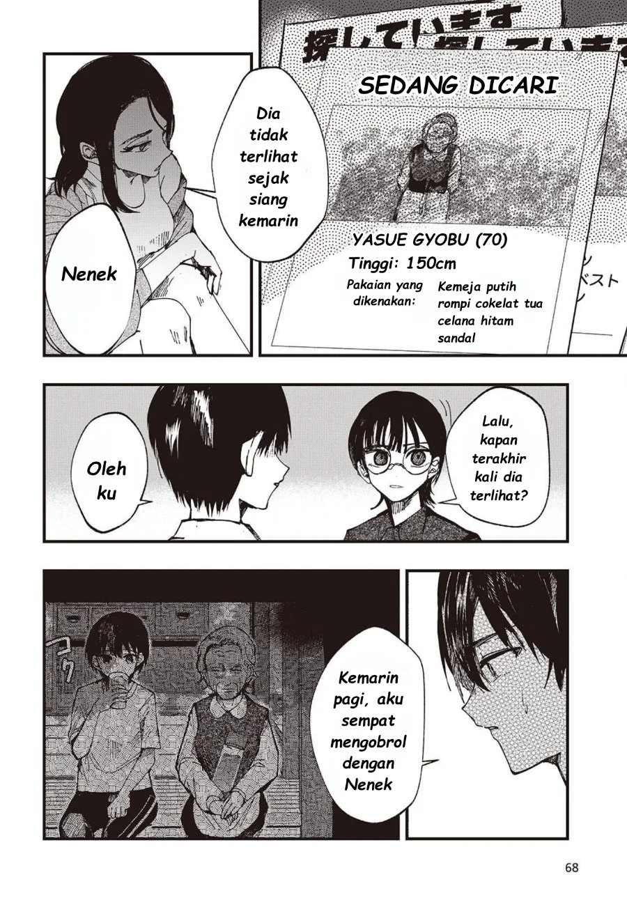 Chapter 5 - halaman 7