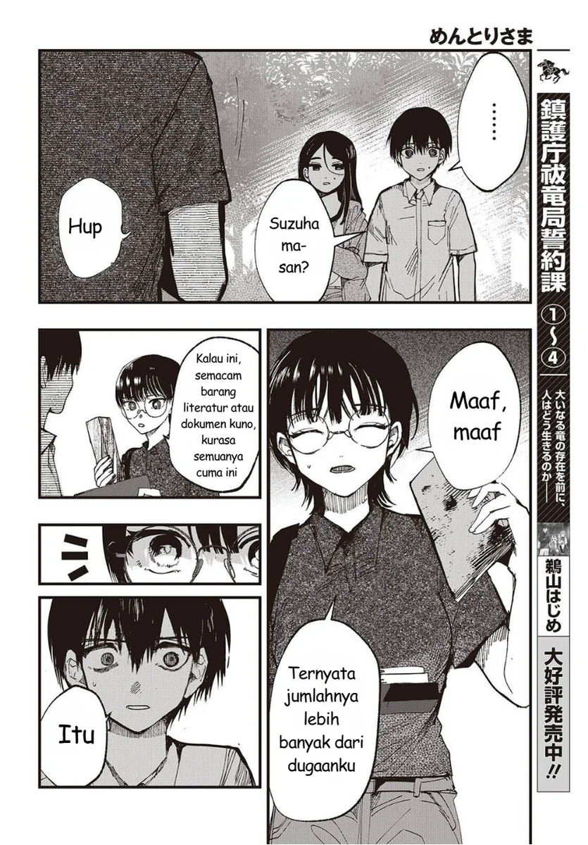 Chapter 6 - halaman 17