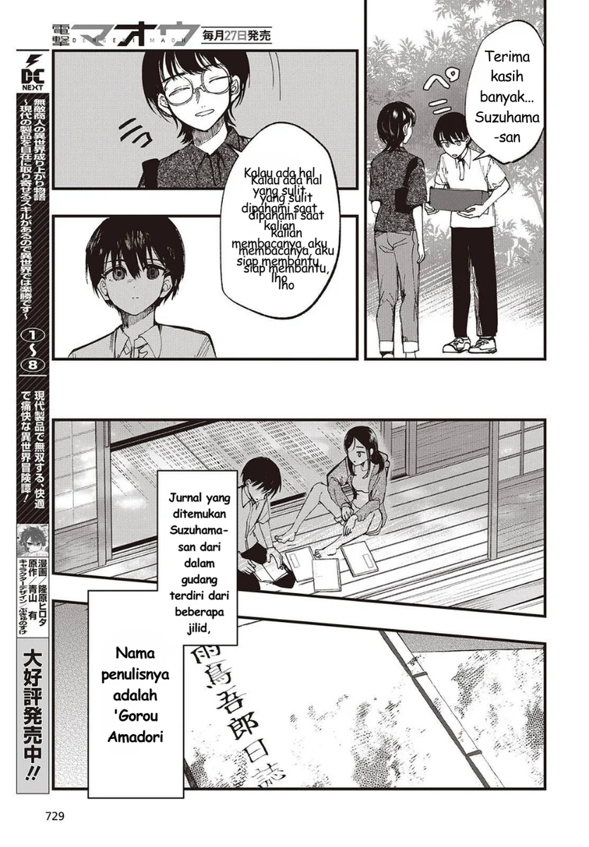 Chapter 6 - halaman 20