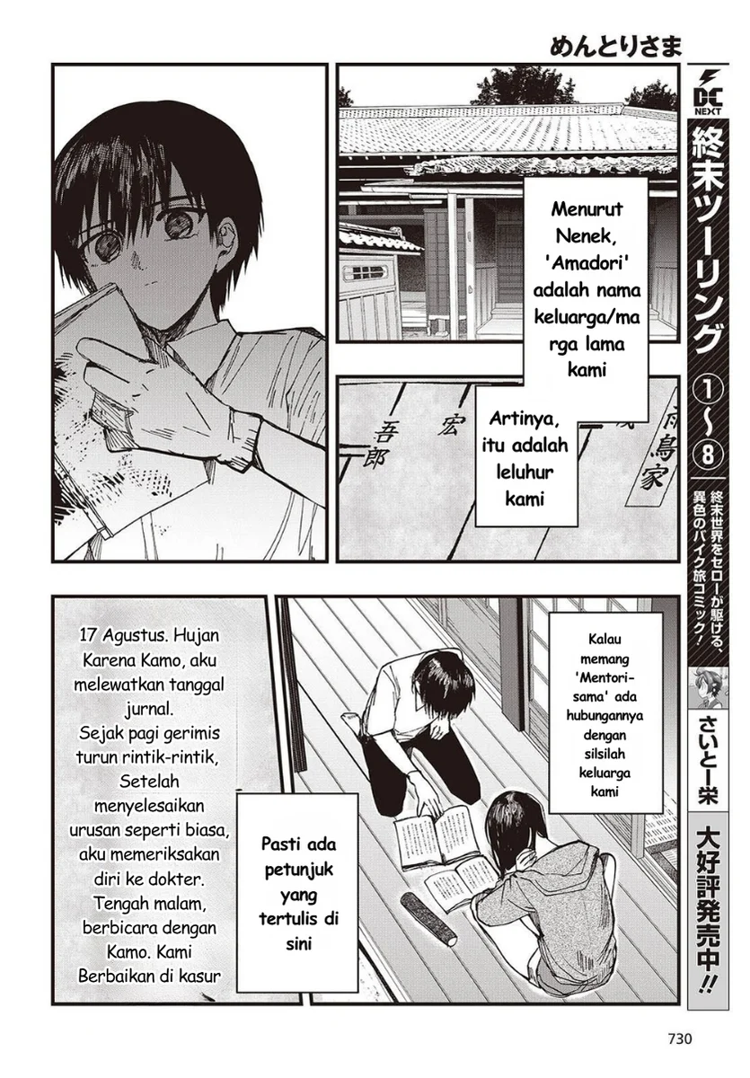 Chapter 6 - halaman 21