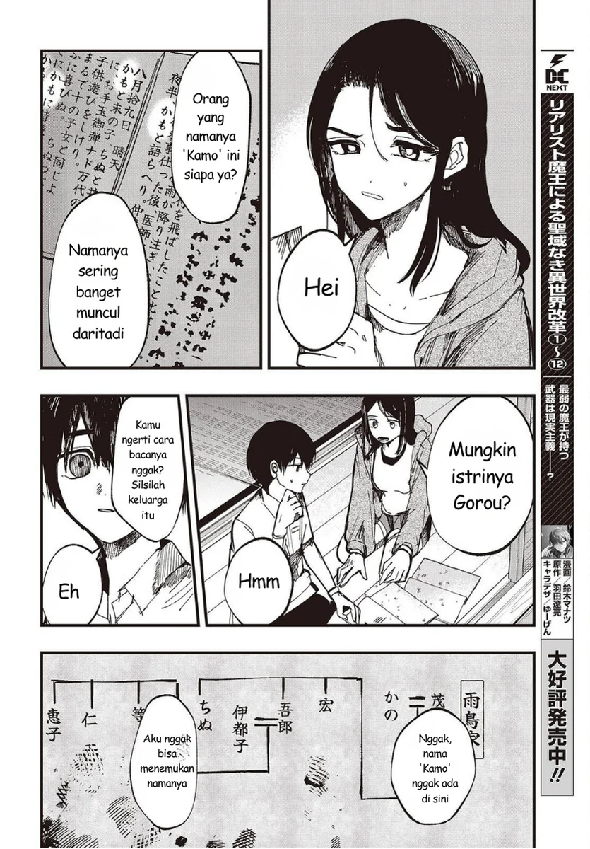 Chapter 6 - halaman 23