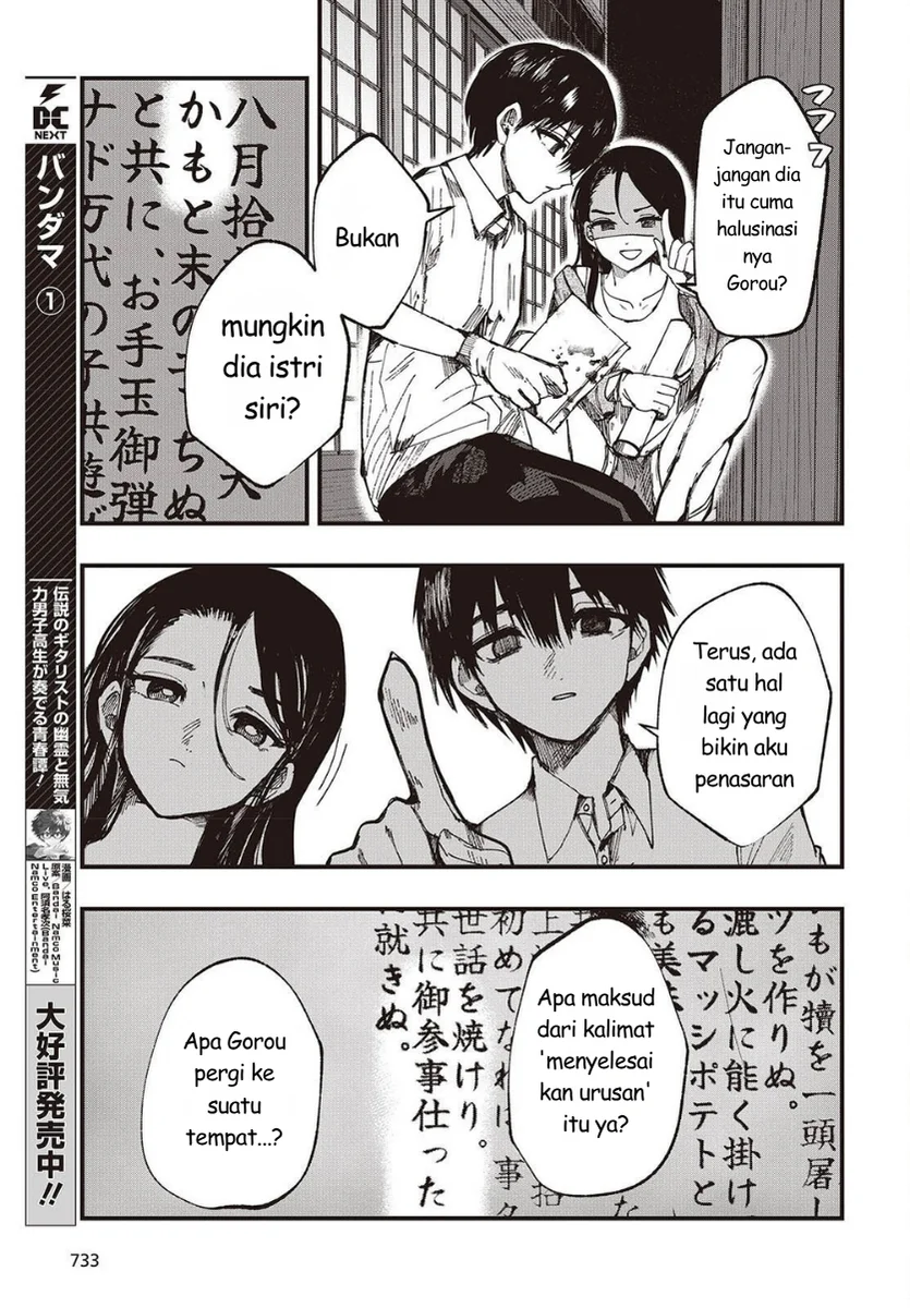 Chapter 6 - halaman 24