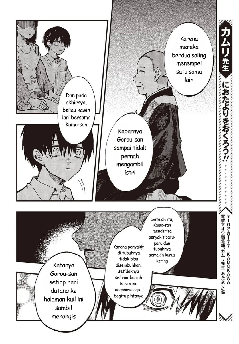 Chapter 6 - halaman 31