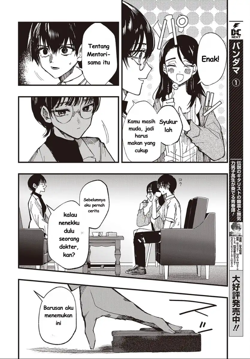Chapter 7 - halaman 17