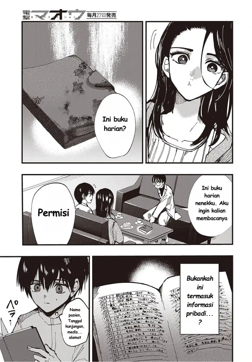 Chapter 7 - halaman 18